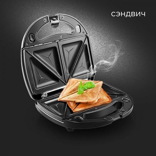 Купить Универсальный пекарь Redmond RMB-634/3 черный  5087889. Характеристики, отзывы и цены в Донецке
