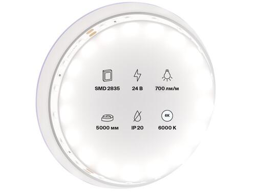 Купить Светодиодная лента Maytoni 24В 2835 7.2Вт/м 6000K 5м IP20  9184993. Характеристики, отзывы и цены в Донецке