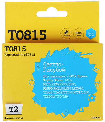 Купить Картридж T2 IC-ET0815 светло-голубой  7941961. Характеристики, отзывы и цены в Донецке