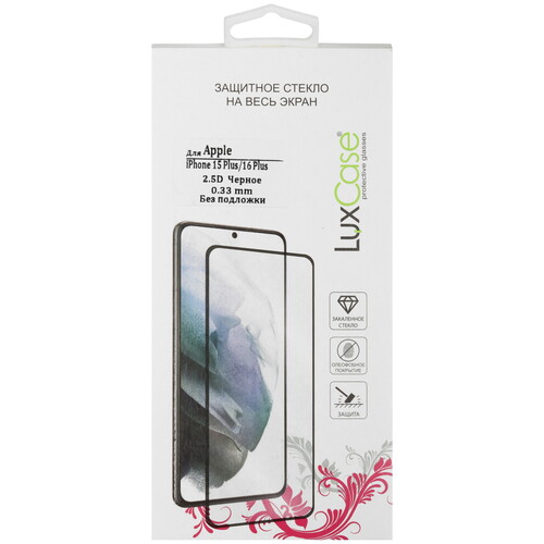 Купить Защитное стекло LuxCase для экрана Apple iPhone 15 Plus/ 16 Plus  5492539. Характеристики, отзывы и цены в Донецке