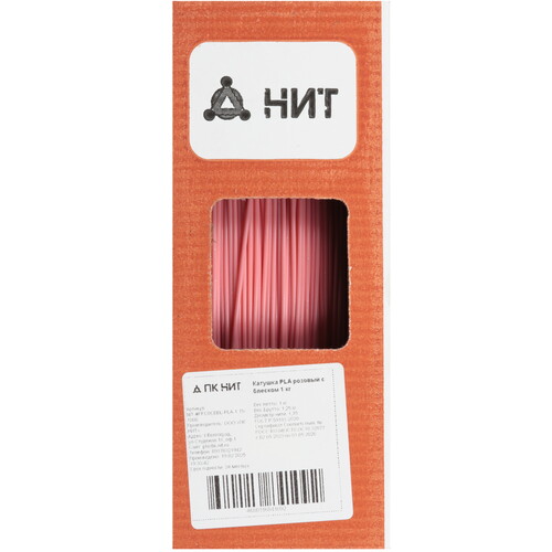 Купить Пластик НИТ PLA  5602761. Характеристики, отзывы и цены в Донецке