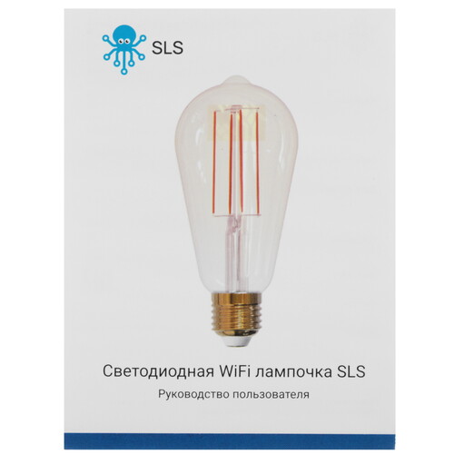 Купить Умная филаментная лампа SLS LED-12  9153597. Характеристики, отзывы и цены в Донецке