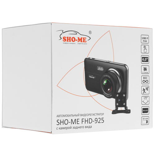 Купить Видеорегистратор SHO-ME FHD-925 + камера заднего вида  9931896. Характеристики, отзывы и цены в Донецке