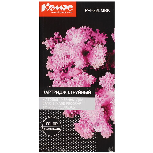 Купить Картридж Комус PFI-320MBK (2889C001) черный матовый  9199562. Характеристики, отзывы и цены в Донецке