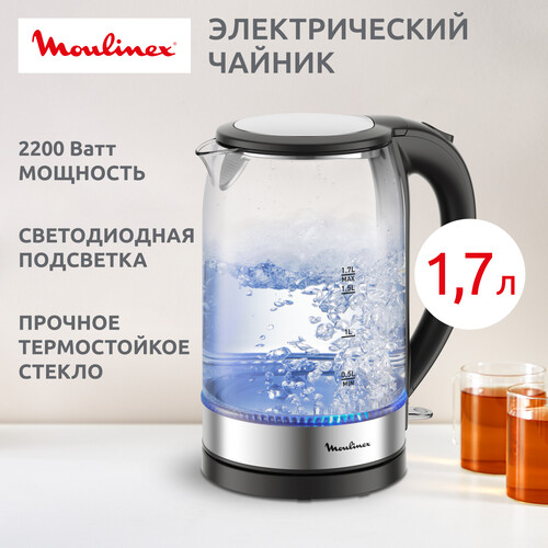 Купить Электрочайник Moulinex BY3S0DF0 черный  9291925. Характеристики, отзывы и цены в Донецке