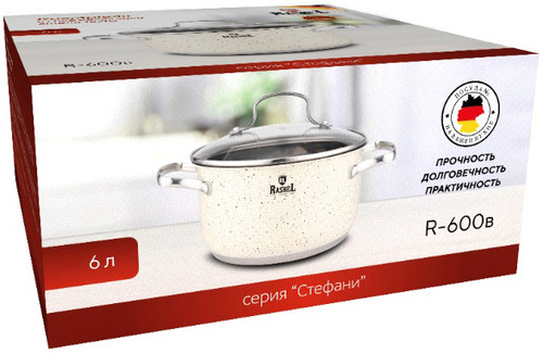 Купить Кастрюля Rashel Стефани R-109в 1.9 л 16 см бежевый  9320973. Характеристики, отзывы и цены в Донецке