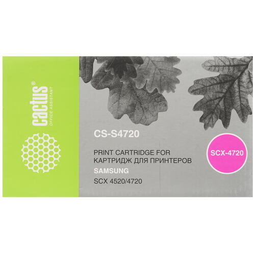 Купить Картридж лазерный Cactus CS-S4720 черный, с чипом  7936825. Характеристики, отзывы и цены в Донецке
