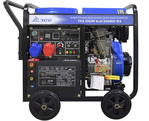Купить Электрогенератор  дизельный  ТСС DGW 6.0/200ED-R3  9129606. Характеристики, отзывы и цены в Донецке