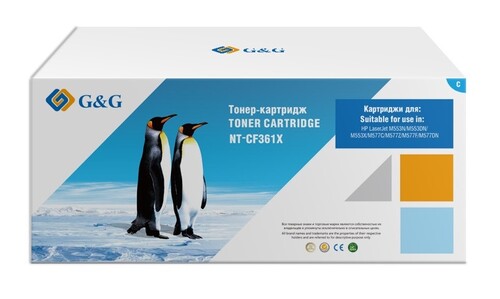 Купить Картридж лазерный G&G NT-CF361X голубой, с чипом  5303826. Характеристики, отзывы и цены в Донецке