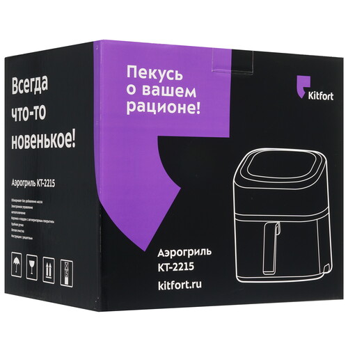 Купить Аэрогриль Kitfort KT-2215 черный  8190927. Характеристики, отзывы и цены в Донецке