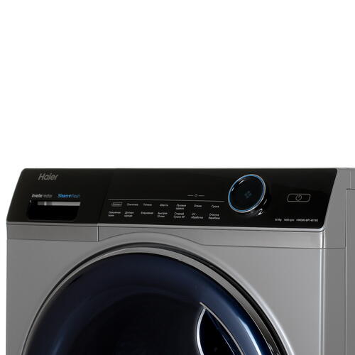 Купить Стирально-сушильная машина Haier HWD80-BP14979S серый  5336738. Характеристики, отзывы и цены в Донецке