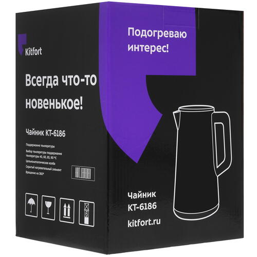 Купить Электрочайник Kitfort KT-6186 черный  9035403. Характеристики, отзывы и цены в Донецке