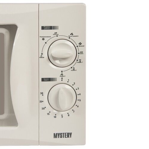Купить Микроволновая печь Mystery MMW-2009G белый  0153452. Характеристики, отзывы и цены в Донецке