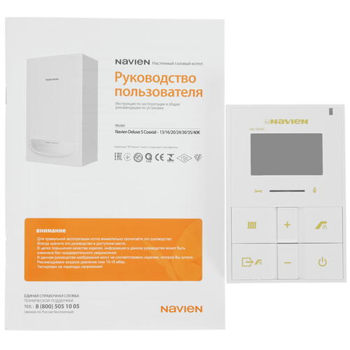 Купить Газовый котел Navien Deluxe S-30k настенный  9913194. Характеристики, отзывы и цены в Донецке