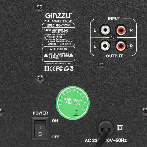 Купить Колонки Ginzzu GM-407 черный  1364074. Характеристики, отзывы и цены в Донецке