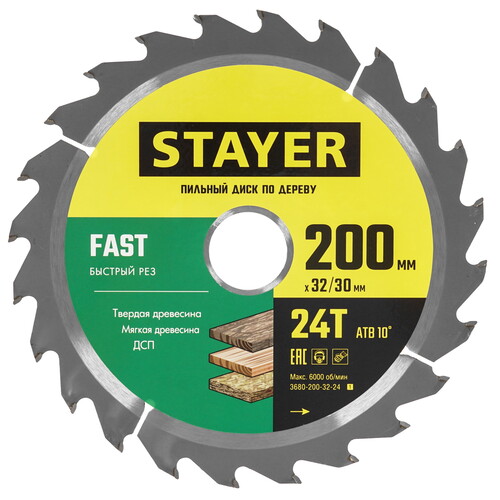 Купить Диск пильный STAYER 3680-200-32-24_z01  9123041. Характеристики, отзывы и цены в Донецке