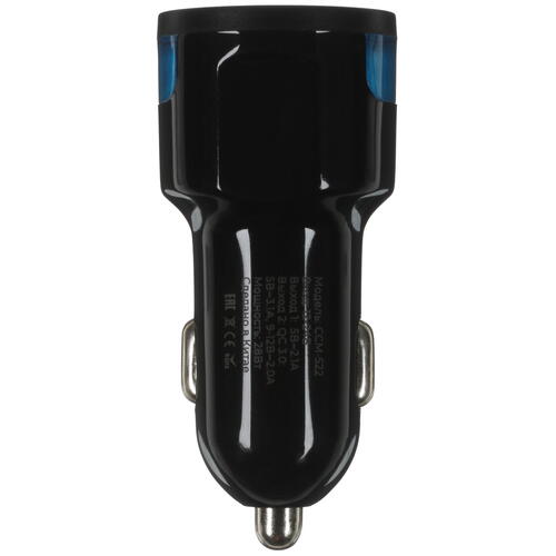 Купить Автомобильное ЗУ Maxvi CCM-522 черный  5366922. Характеристики, отзывы и цены в Донецке