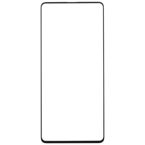 Купить Защитное стекло Aceline для экрана Samsung Galaxy M31s  4709843. Характеристики, отзывы и цены в Донецке