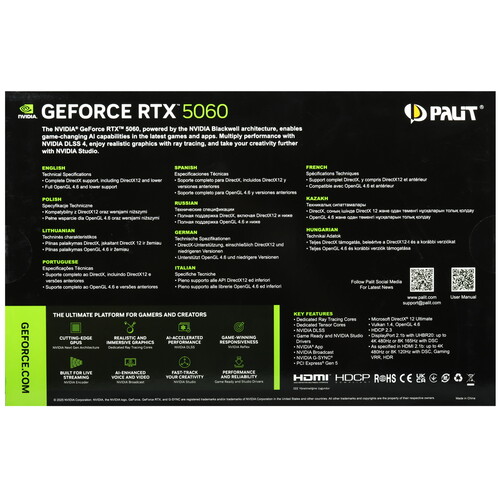 Купить Видеокарта Palit GeForce RTX 5060 Dual OC  5625909. Характеристики, отзывы и цены в Донецке