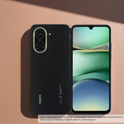 Купить 6.88" Смартфон Xiaomi REDMI A5 64 ГБ черный  5620511. Характеристики, отзывы и цены в Донецке