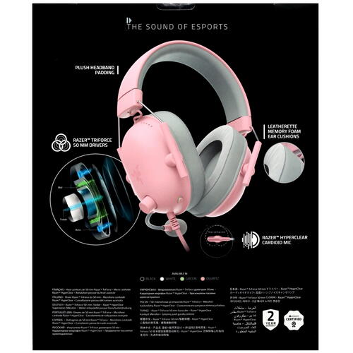 Купить Проводные наушники Razer BlackShark V2 X розовый 2022  5095020. Характеристики, отзывы и цены в Донецке