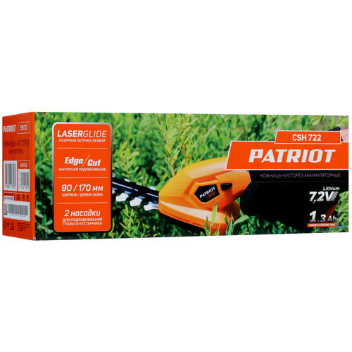Купить Садовые ножницы Patriot CSH 722  4890541. Характеристики, отзывы и цены в Донецке