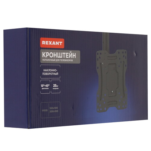 Купить Кронштейн для ТВ Rexant 38-0309 черный  9313529. Характеристики, отзывы и цены в Донецке