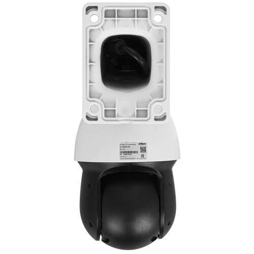 Купить IP-камера Dahua DH-SD49216DB-HNY  5077334. Характеристики, отзывы и цены в Донецке