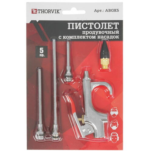 Купить Пневмопистолет Thorvik ABGK5  5343420. Характеристики, отзывы и цены в Донецке