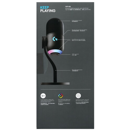 Купить Микрофон Logitech Yeti GX черный  5606294. Характеристики, отзывы и цены в Донецке