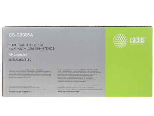 Купить Картридж лазерный Cactus CS-C3906A черный, с чипом  7939229. Характеристики, отзывы и цены в Донецке