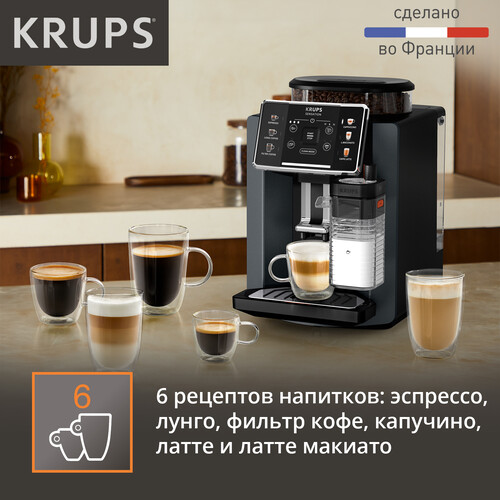 Купить Кофемашина автоматическая KRUPS Sensation Milk EA912B10 черный  5628307. Характеристики, отзывы и цены в Донецке