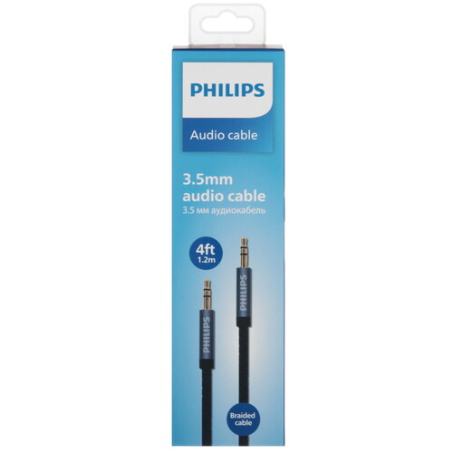 Купить Кабель   Philips jack 3.5 мм - jack 3.5 мм серый  5604556. Характеристики, отзывы и цены в Донецке