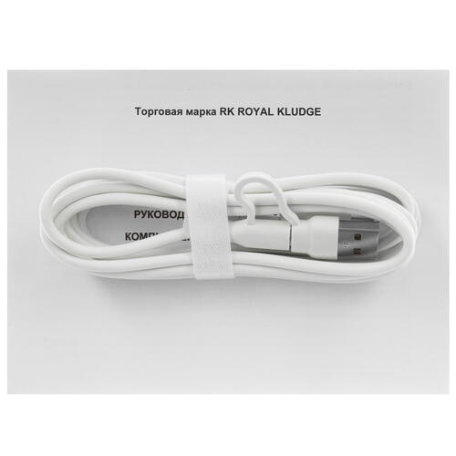 Купить Клавиатура  проводная + беспроводная Royal Kludge RK-H81  9110098. Характеристики, отзывы и цены в Донецке