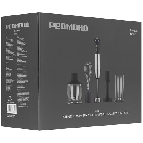 Купить Блендер погружной РЕДМОНД BH421 серый  9176651. Характеристики, отзывы и цены в Донецке