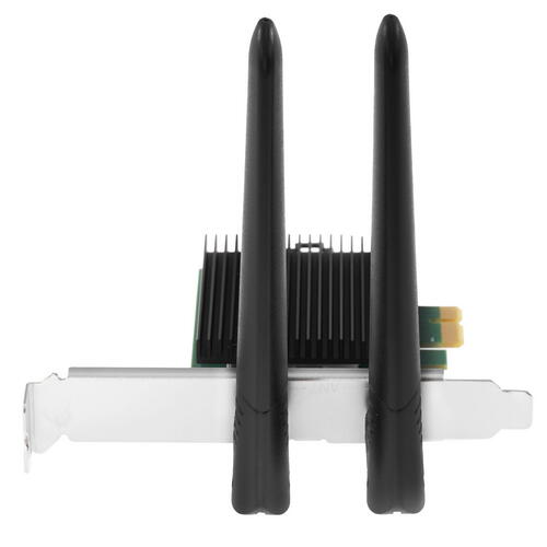 Купить Wi-Fi адаптер + Bluetooth Edimax EW-7833AXP  5404861. Характеристики, отзывы и цены в Донецке