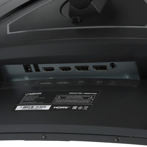 Купить 27" Монитор ARDOR GAMING FRONTIER PRO AF27H3 черный  9231030. Характеристики, отзывы и цены в Донецке