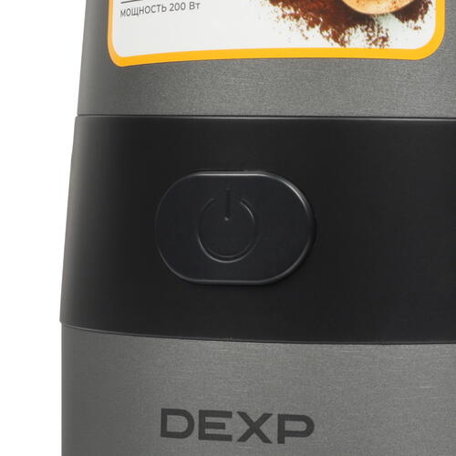 Купить Кофемолка электрическая DEXP CG-200S серый  9015484. Характеристики, отзывы и цены в Донецке