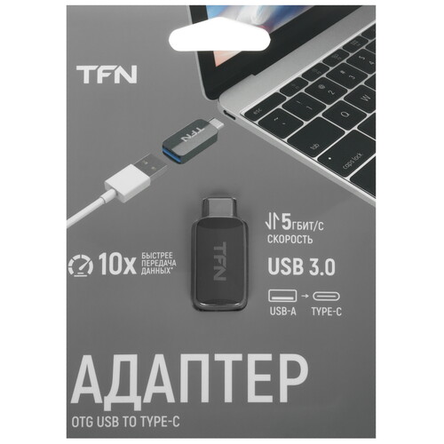 Купить OTG-переходник TFN серый  9282219. Характеристики, отзывы и цены в Донецке