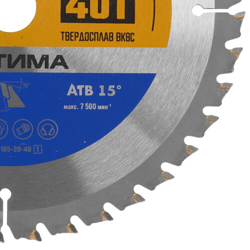 Купить Диск пильный ЗУБР Оптима 36903-185-20-40_z01  9173811. Характеристики, отзывы и цены в Донецке