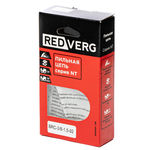 Купить Пильная цепь REDVERG 92зв. 3/8. 1.5 мм  9150230. Характеристики, отзывы и цены в Донецке