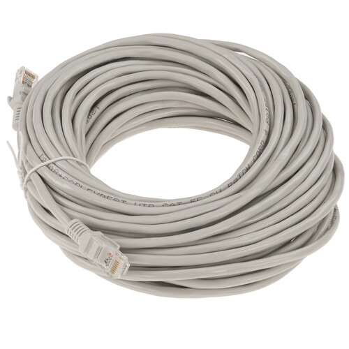 Купить Патч-корд Cablexpert PP10-15M  9154491. Характеристики, отзывы и цены в Донецке