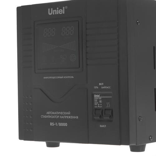 Купить Стабилизатор напряжения Uniel RS-1/8000  5335178. Характеристики, отзывы и цены в Донецке