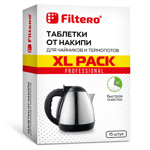 Купить Таблетки для удаления накипи Filtero 609  1127884. Характеристики, отзывы и цены в Донецке