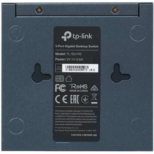 Купить Коммутатор TP-Link TL-SG105  6609865. Характеристики, отзывы и цены в Донецке