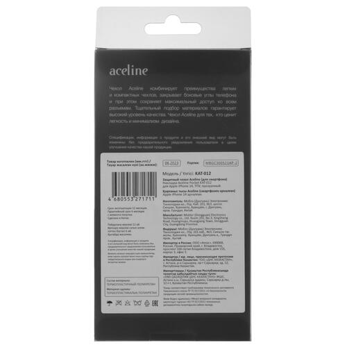 Купить Накладка  Aceline Pocket для Apple iPhone 14 прозрачный  5418616. Характеристики, отзывы и цены в Донецке