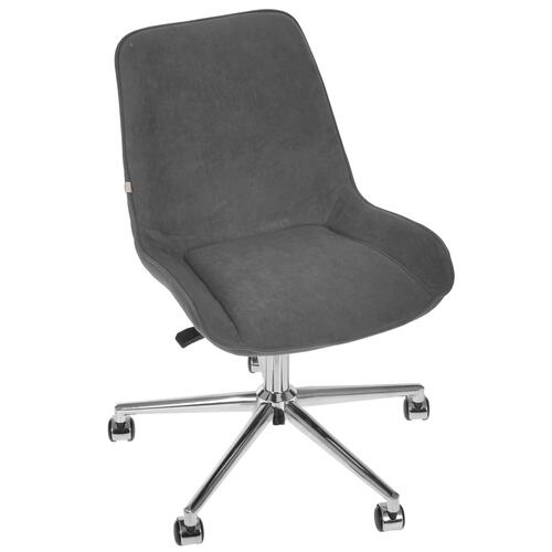 Купить Кресло офисное TetChair STYLE серый  5330353. Характеристики, отзывы и цены в Донецке