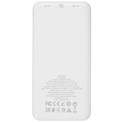 Купить Портативный аккумулятор Hoco J87A Tacker белый  5406236. Характеристики, отзывы и цены в Донецке
