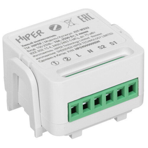 Купить Умное реле HIPER IoT Switch IOT-WZ02  5491802. Характеристики, отзывы и цены в Донецке