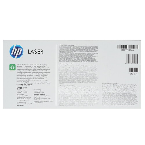 Купить Блок фотобарабана HP 120A (W1120A)  для Color Laser 150/178/179, 20000 стр., оригинальный  1617212. Характеристики, отзывы и цены в Донецке